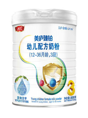 ng体育官网臻铂-800克