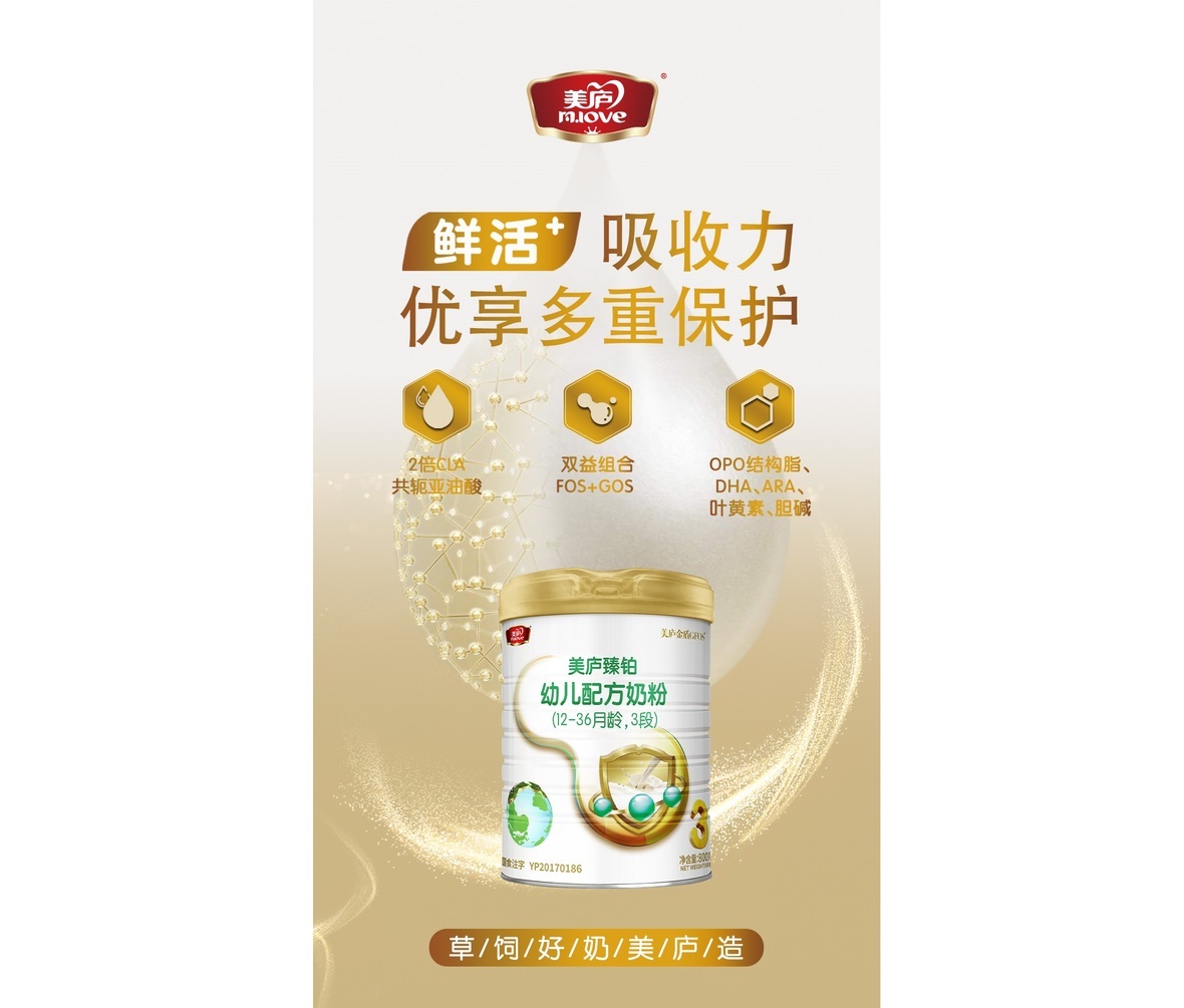 看完这篇文章，让您了解什么是真正草饲？