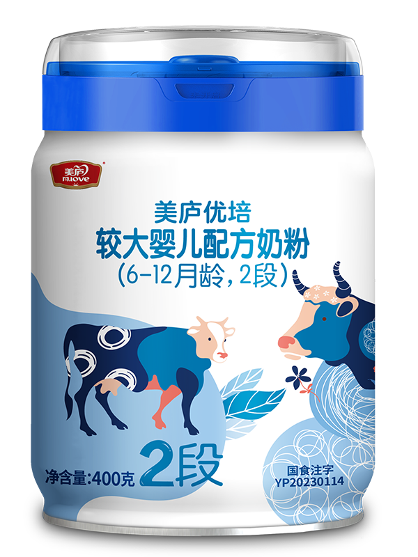 ng体育官网优培较大婴儿配方奶粉400g2段