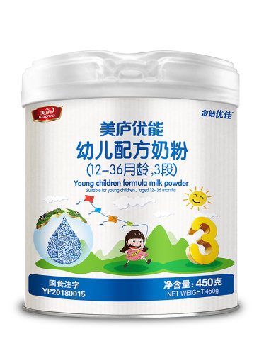 ng体育官网优能450克